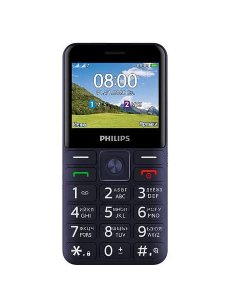 Philips E207 Xenium Blue