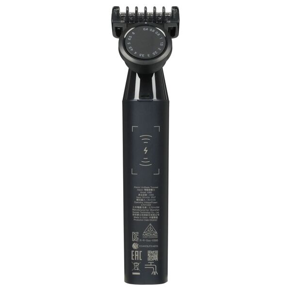 Триммер Xiaomi UniBlade Trimmer X300 Black