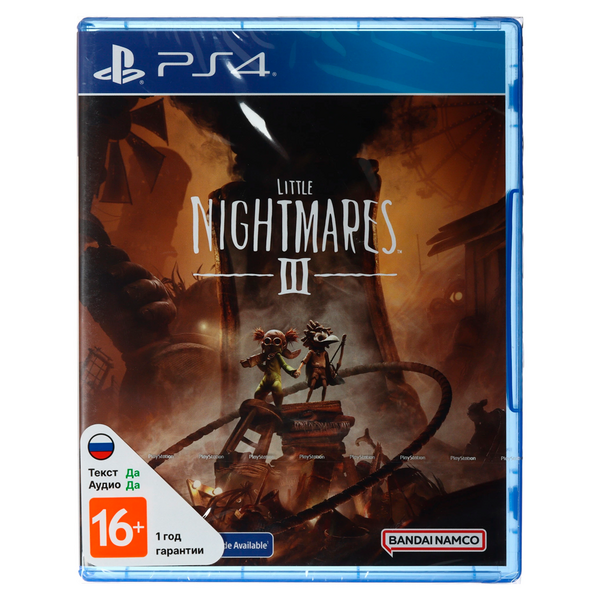 Диск PS4 Little Nightmares 3