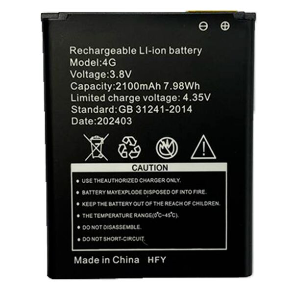 Роутер портативный Wi-Fi 4G M3 Белый