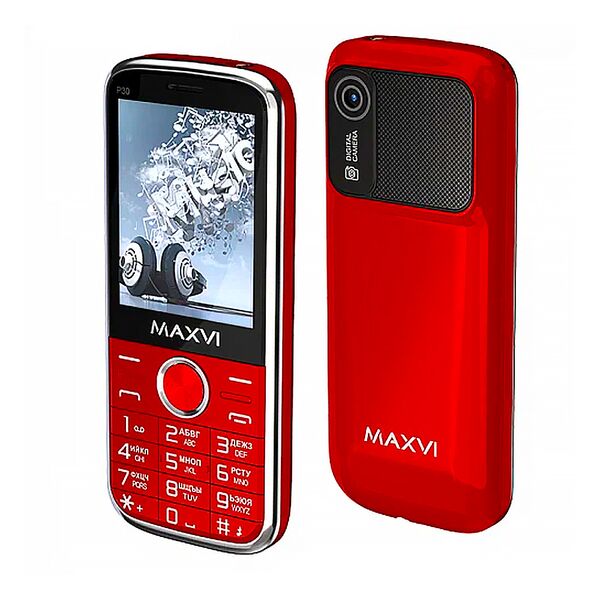 Maxvi P30 Red