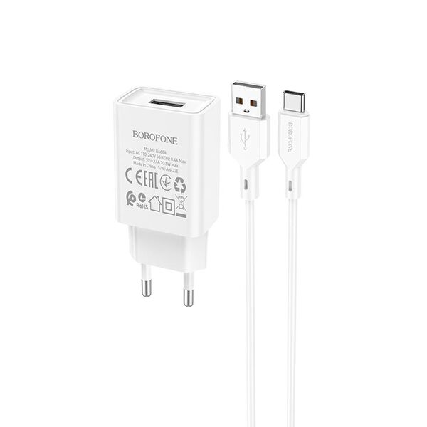 Зарядное устройство Borofone BA68A USB + кабель Type-C Белый