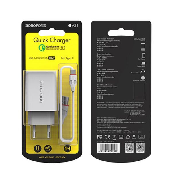 Зарядное устройство Borofone BA21A 18W USB + кабель Type-C Белый