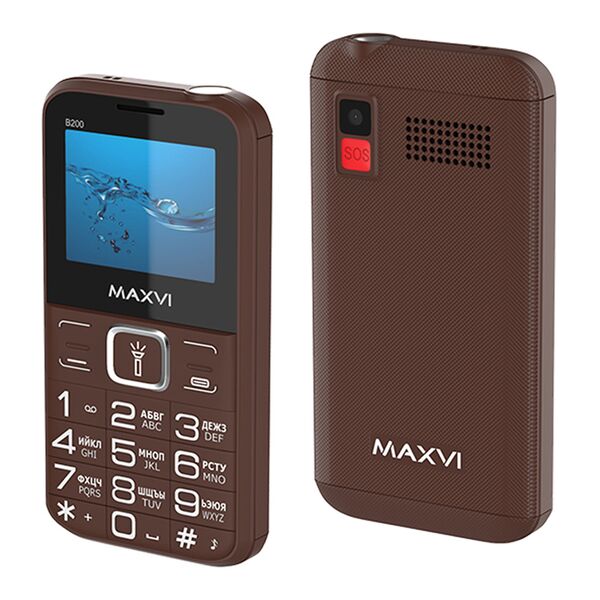 Maxvi B200 Brown