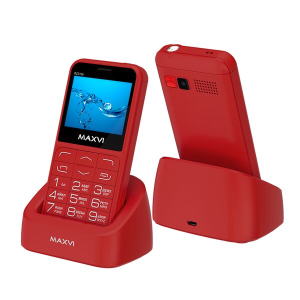 Maxvi B231ds Red