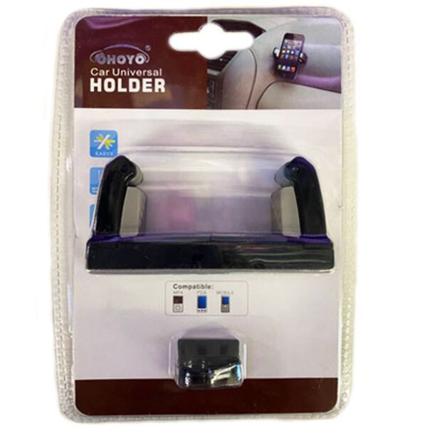 Автодержатель Ohoyo раздвижной Черный/Серый