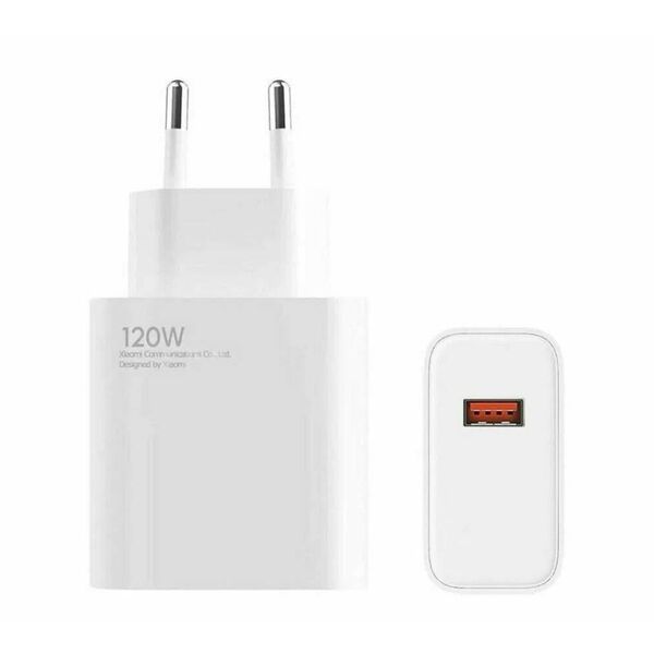 Зарядное устройство Xiaomi Mi 120W Power Adapter CN White