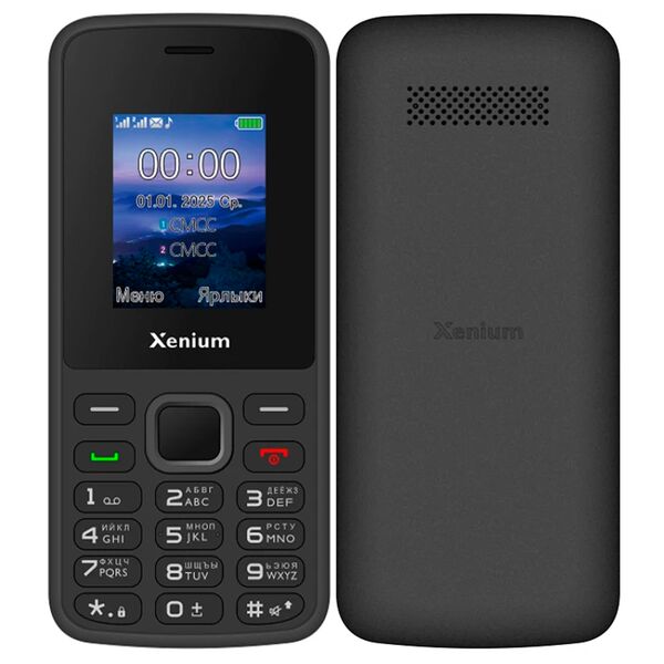 Xenium X175 Black
