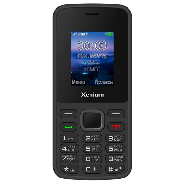Xenium X175 Black