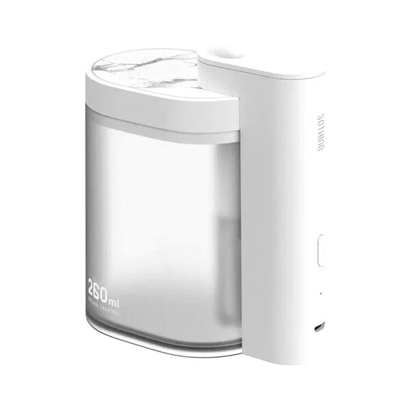 Увлажнитель воздуха Sothing Geometry Humidifier 260ml (DSHJ-H-002) White
