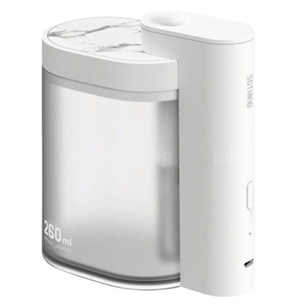 Увлажнитель воздуха Sothing Geometry Humidifier 260ml (DSHJ-H-002) White