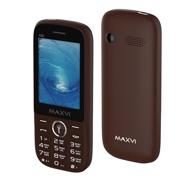 Maxvi K20 Coffee