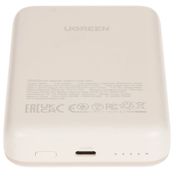 Внешний аккумулятор Ugreen PB561 MagSafe 10000 mAh 20W Бежевый