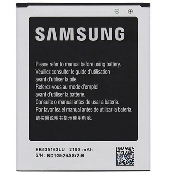 Аккумулятор Samsung EB535163LU/I9082/EB535/163LU