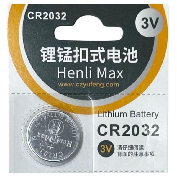 Батарейка литиевая Henli Max Lithium Battery CR2032