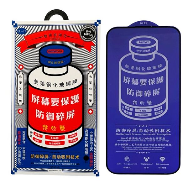 Защитное стекло для iPhone 16 Plus Remax GL-27 Черный