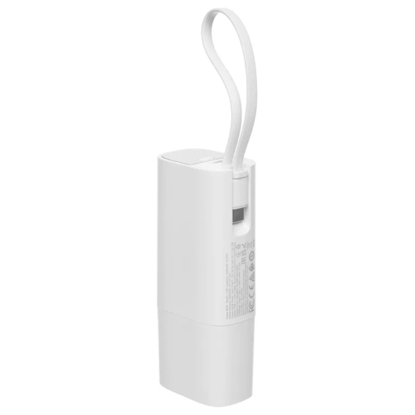 Внешний аккумулятор Hoco 5000 mAh J148 22.5W + кабель Белый