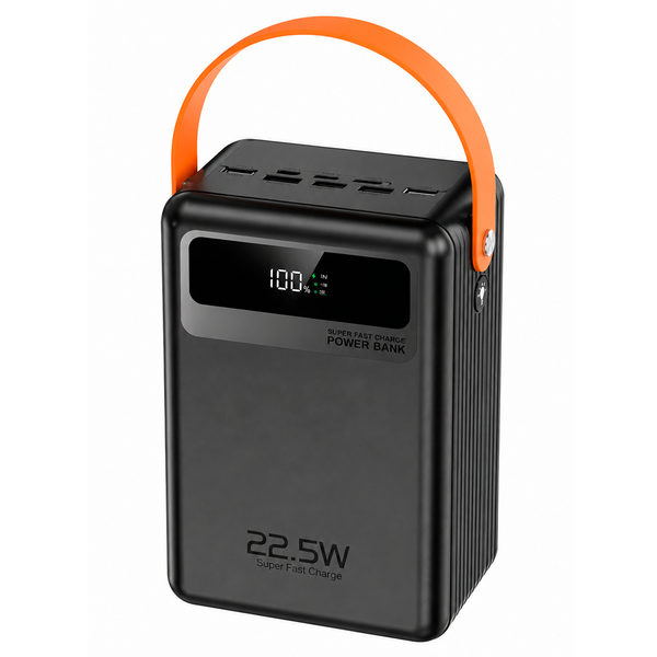 Внешний аккумулятор Skybet SK-26 80000 mAh 22.5W Черный