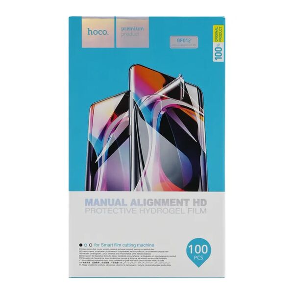 Пленка защитная гидрогелевая Hoco GF012 Manual alignment для плоттера Прозрачный