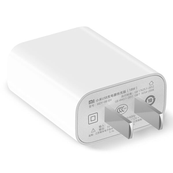 Зарядное устройство Xiaomi USB Charger Fast Charging Version 18W
