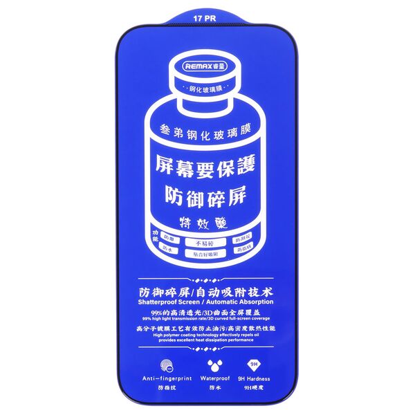 Защитное стекло для iPhone 17 Pro Remax GL-27 Черный