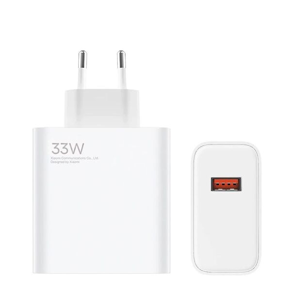 Зарядное устройство Xiaomi Mi 33W Charging Combo Type-A