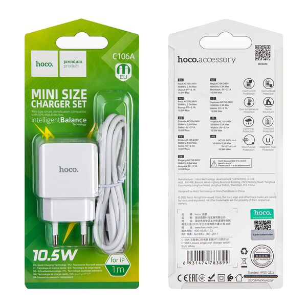 Зарядное устройство Hoco C106A USB 2.1A + кабель Type-C Белый