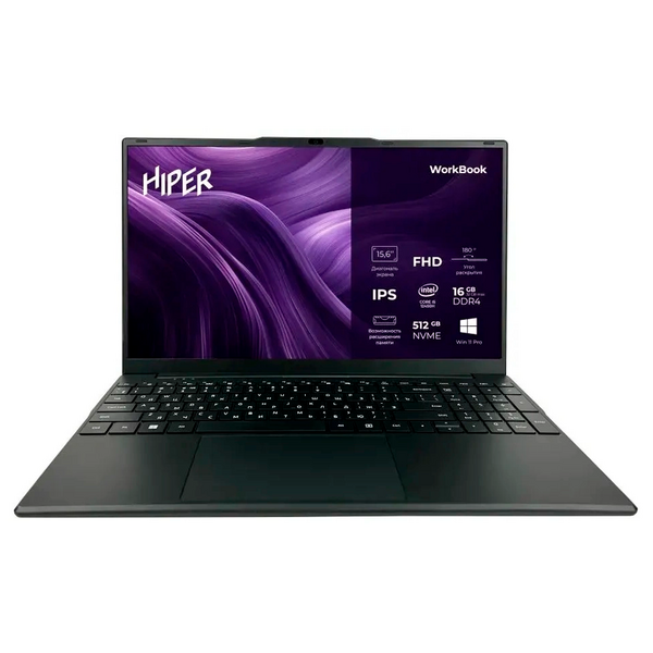 Ноутбук Hiper Workbook I151 15.6'' IPS FHD Core i5 12450H/16Gb/512Gb SSD/Win11Pro Black