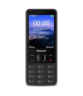 Philips E185 Xenium Black