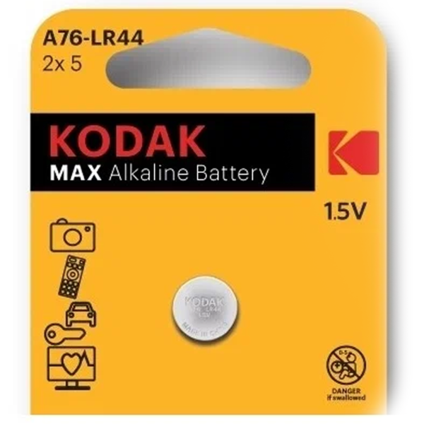 Батарейка алкалиновая Kodak Max LR44 A76
