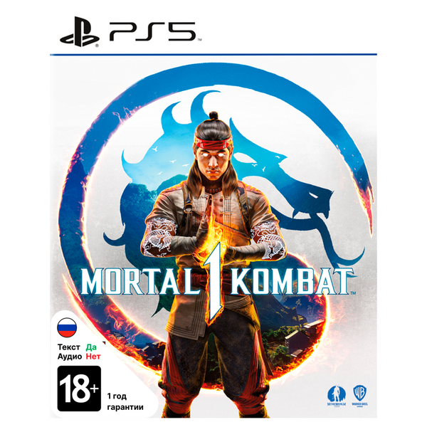 Диск PS5 Mortal Kombat 1