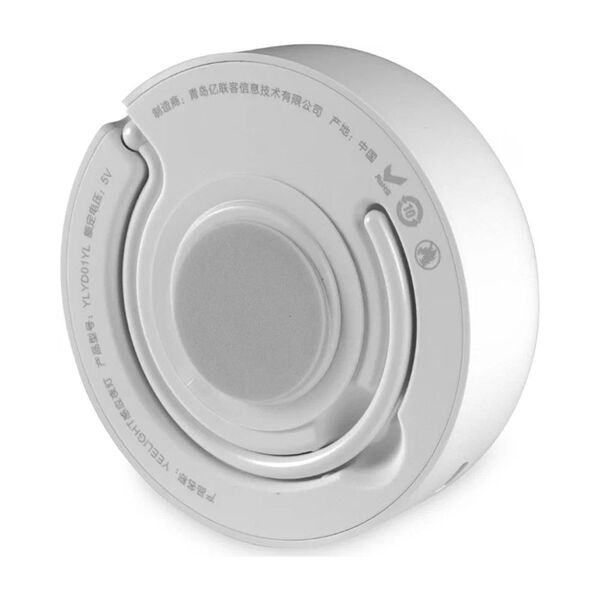 Набор ночников Xiaomi Yeelight Motion Sensor Night Light 4 шт. YLYD01YL