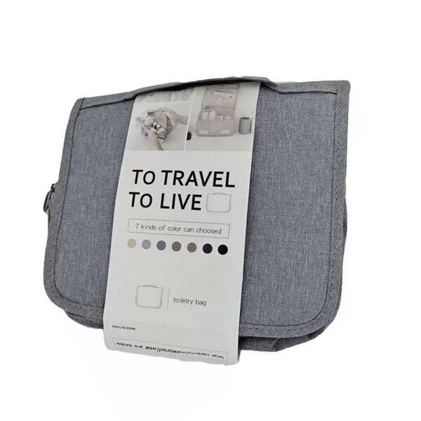 Сумка-косметичка Xiaomi HaveTravel Toiletries Bag Grey