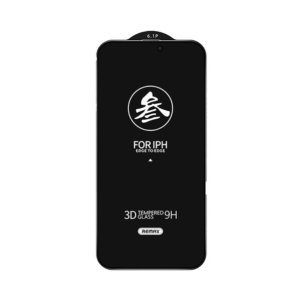 Защитное стекло для iPhone 15 Pro Max Remax антишпион GL-27 Черный