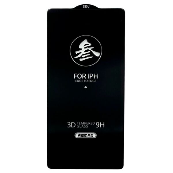 Защитное стекло Samsung S25 Ultra Remax GL-27 Черный