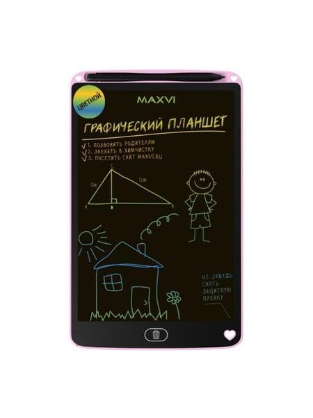 Планшет для заметок и рисования LCD Maxvi MGT-02C Розовый