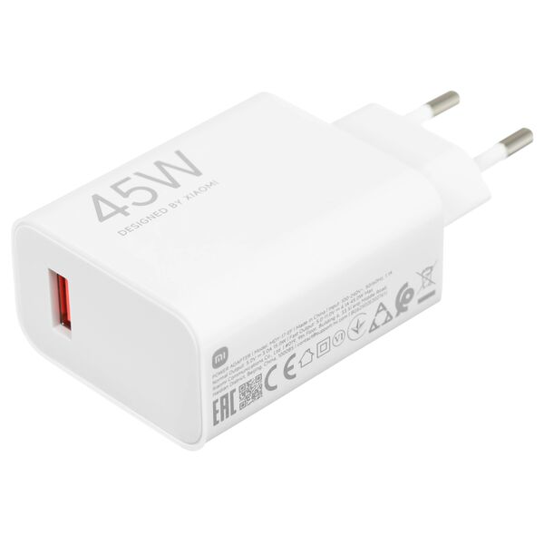 Зарядное устройство Xiaomi 45W Turbo Charging Type-A MDY-17-EF