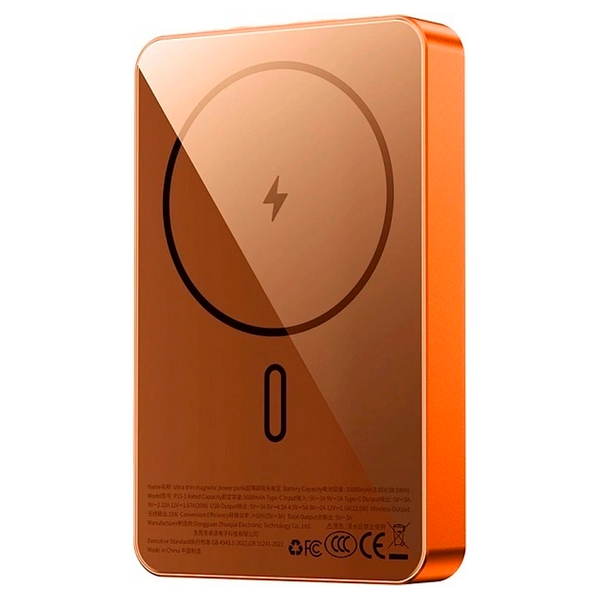 Внешний аккумулятор Wiwu 10000 mAh Magsafe Оранжевый
